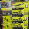 Ryobi Oscillating Tool