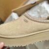 Buy Ugg shoes