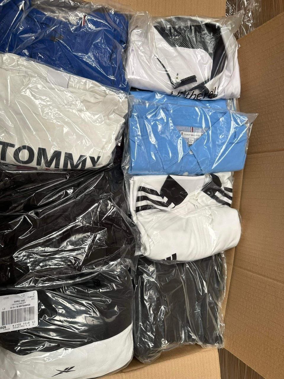 Branded Clothes