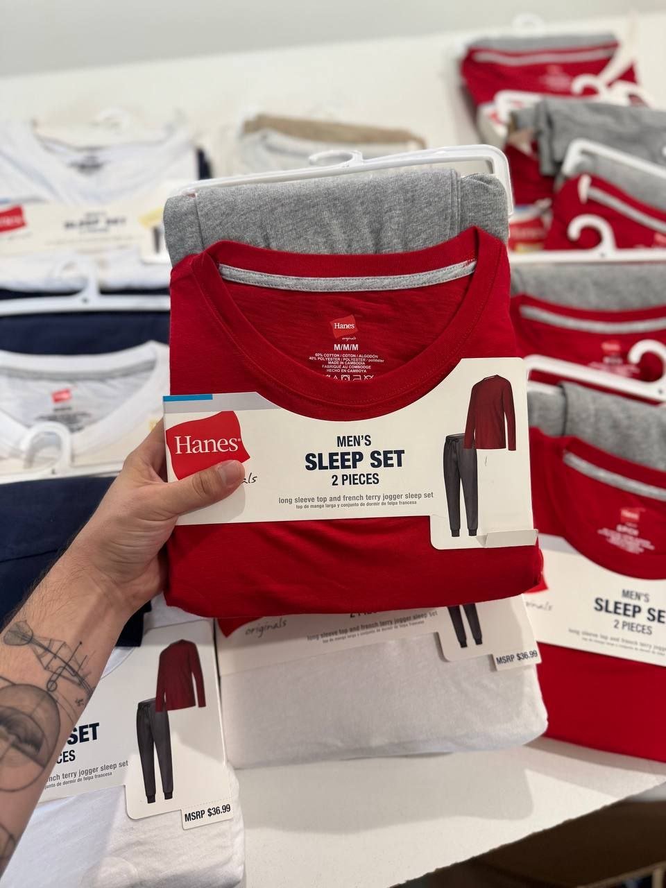 Sleep Set