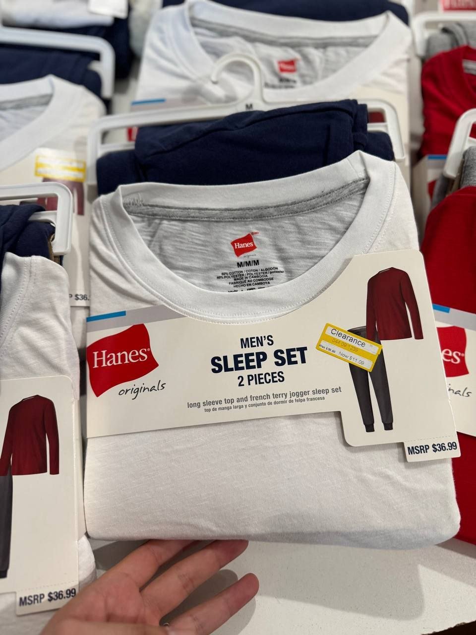 Sleep Set